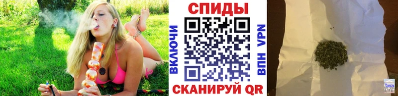 где можно купить Красноярск Бутират оксибутират