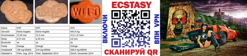 как найти наркотики shop как зайти Экстази Cube Красноярск