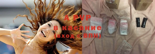 ECSTASY Алексеевка