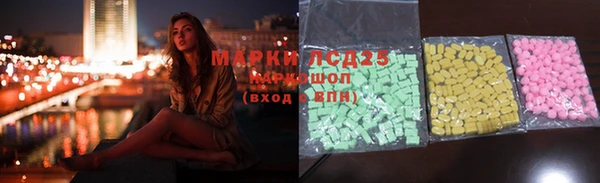 каннабис Алзамай