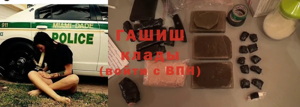 каннабис Алзамай