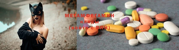 прущий лед Алексин
