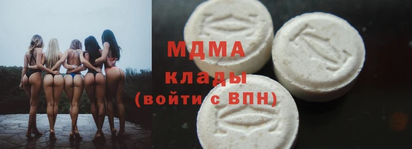 каннабис Алзамай