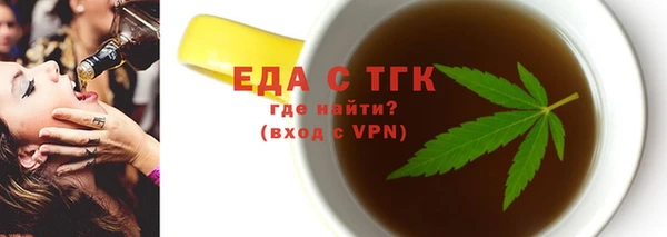 ECSTASY Алексеевка