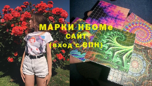 каннабис Лагань