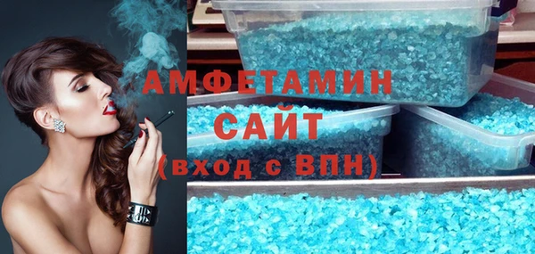 ECSTASY Алексеевка