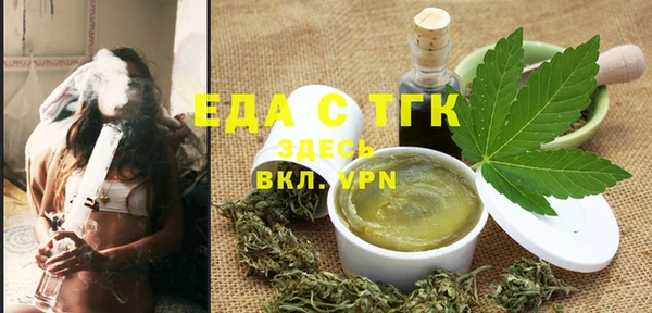 ECSTASY Алексеевка