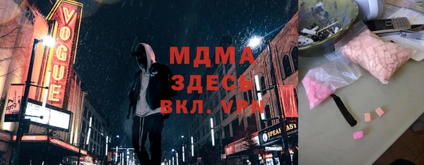 каннабис Алзамай