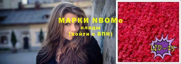 прущий лед Алексин