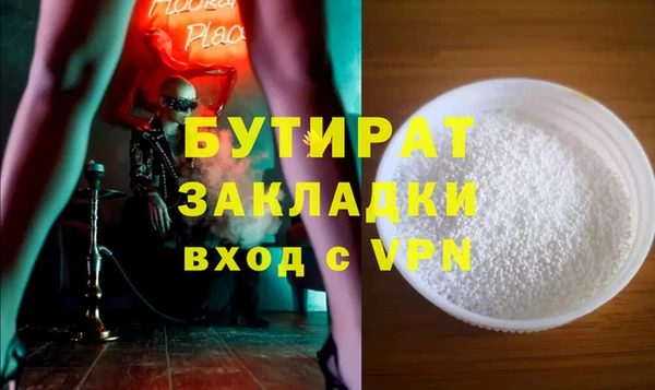 прущий лед Алексин