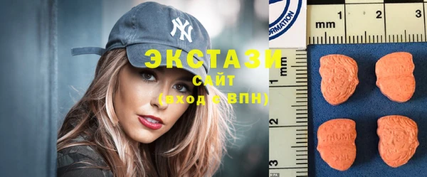 прущий лед Алексин