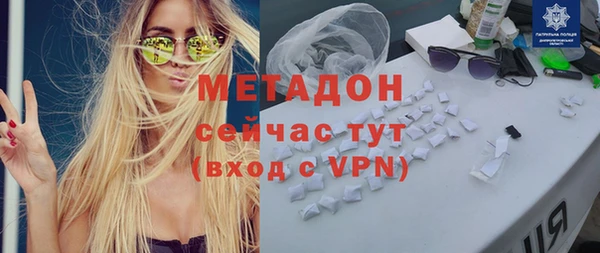 прущий лед Алексин