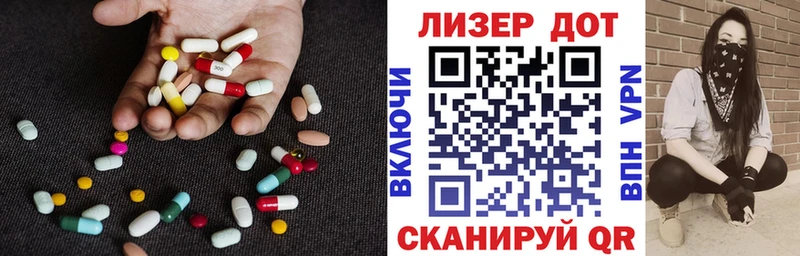 Лсд 25 экстази кислота  это официальный сайт  Красноярск 