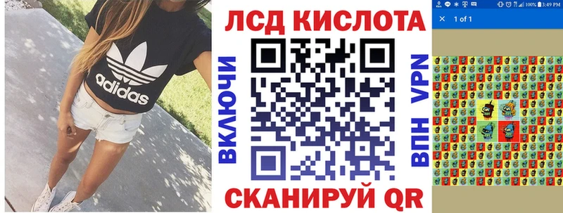 Марки NBOMe 1500мкг  Красноярск 