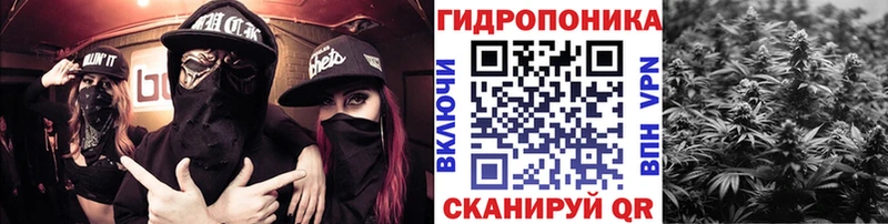 цена   Красноярск  Каннабис VHQ 